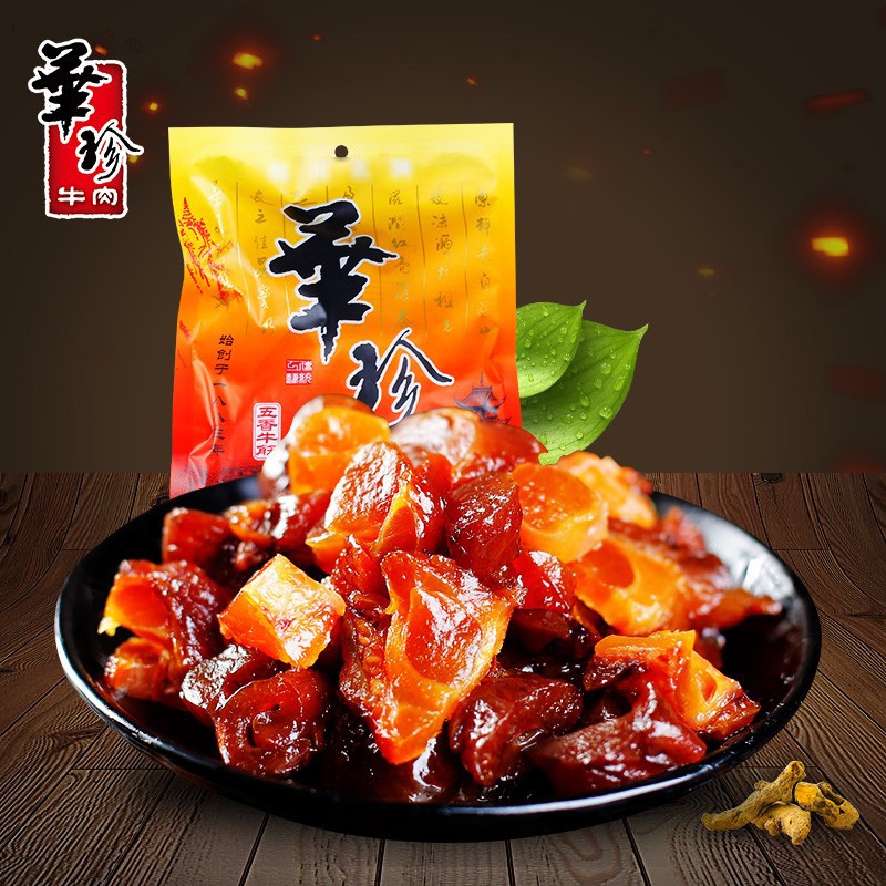 华珍牛肉五香牛筋225g 鲜香柔韧口感微弹 四川特产美食 新日期