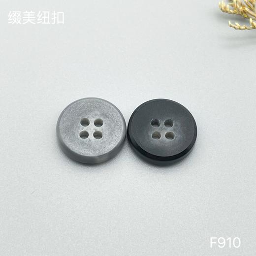 F910(整包购买) 商品图3