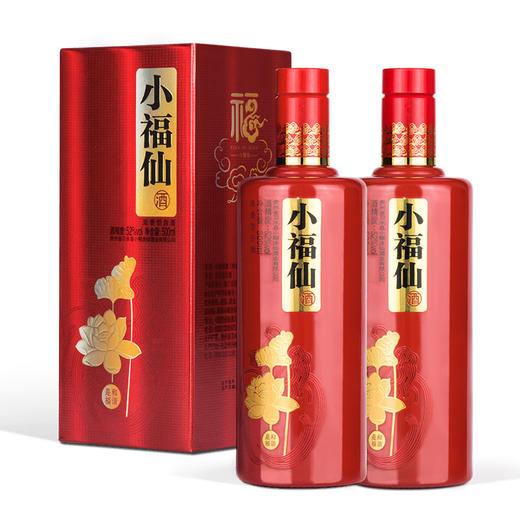 小福仙（和谐是福） 浓香型 52度500ml*2瓶【双支装】 商品图0