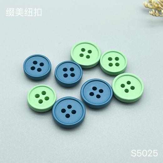 S5025(整包购买) 商品图3