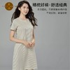 丨有机丨素道彩棉女士 短袖棉睡裙夏季宽松薄款日系孕妇可外穿家居服 商品缩略图0