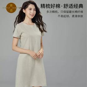 丨有机丨素道彩棉女士 短袖棉睡裙夏季宽松薄款日系孕妇可外穿家居服