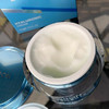 澳洲Eaoron水光霜50g 商品缩略图1