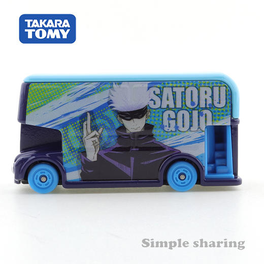 多美卡 梦之仿真车-咒术回战 五条悟 194385 商品图4