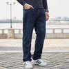 一口价【新款DMR】 大依优型大码男装无弹牛仔裤加肥加大号宽松纯色长裤舒适直筒 商品缩略图1