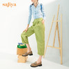 Safiya/索菲娅 小皮鞋2022秋季新品潮学院风小众少女爱心链条乐福鞋 SF23112010 商品缩略图2