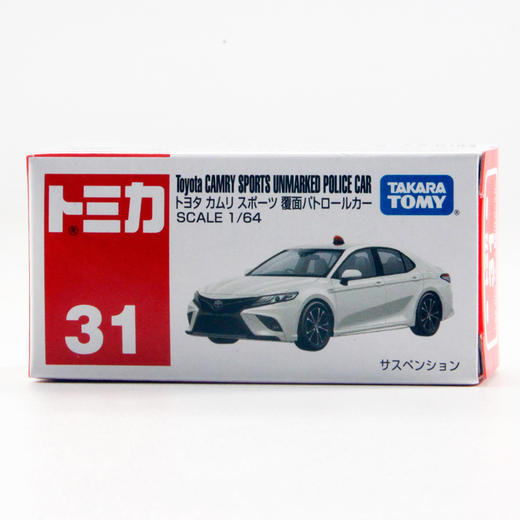 多美卡 仿真车＃31-10 173359 商品图2