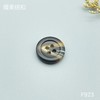 F923(整包购买) 商品缩略图2