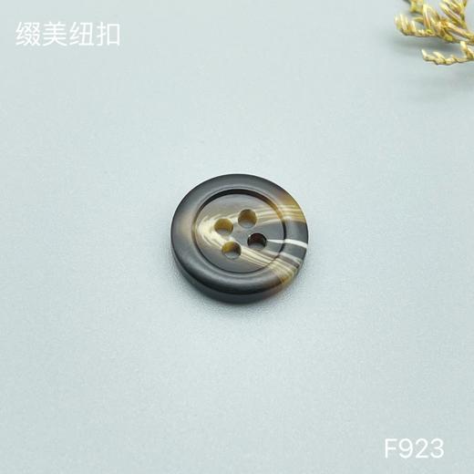 F923(整包购买) 商品图2