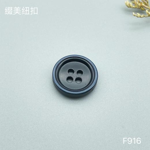 F916(整包购买) 商品图3