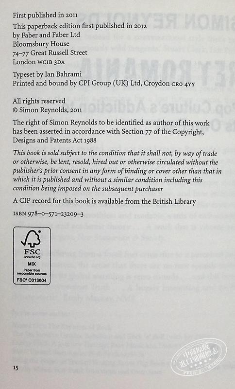 【中商原版】西蒙 雷诺兹 怀旧狂 英文原版 Retromania Pop Cultures Addiction to its Own Past Simon Reynolds 商品图4