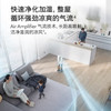 戴森（Dyson）PH04 多功能空气加湿净化器 兼具净化器及加湿功能 无雾加湿 除菌除甲醛 白金色 商品缩略图7