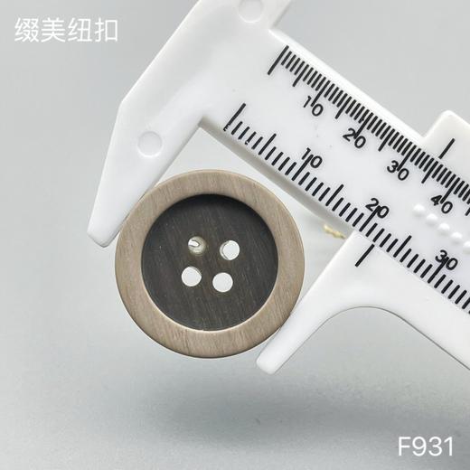 F931(整包购买) 商品图3