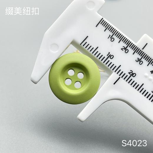 S4023四眼(整包购买) 商品图8