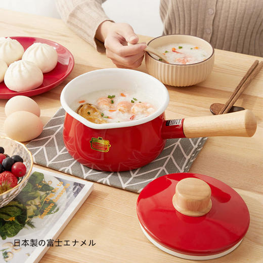 纯色系列木柄奶锅（附盖）SD-15M 商品图0