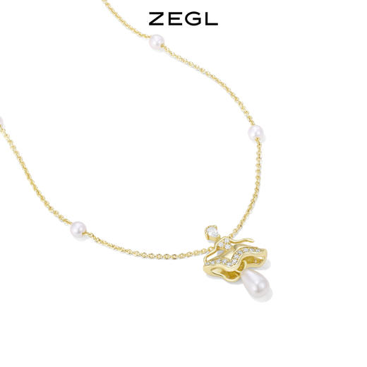 ZEGL设计师舞者系列人造珍珠项链女轻奢小众高级设计感锁骨链配饰 商品图1