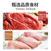 麦富迪狗狗零食大礼包整箱鸡肉*胸肉泰迪金毛磨牙通用宠物零食 商品缩略图2