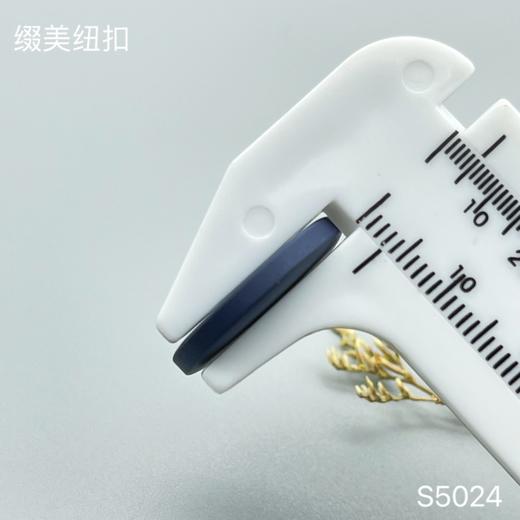 S5024(整包购买) 商品图9