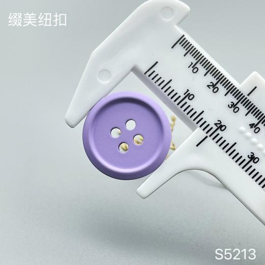 S5213(整包购买) 商品图7