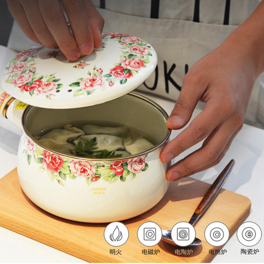 玫瑰系列陶瓷柄奶锅 IR-16S 商品图3