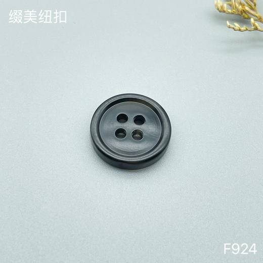 F924(整包购买) 商品图3