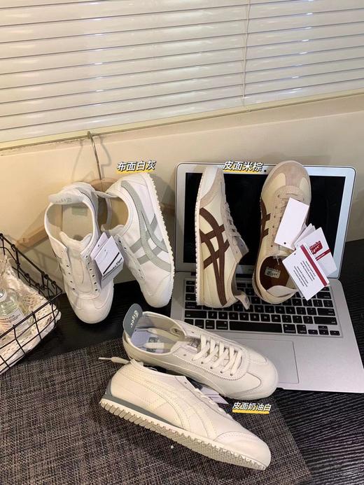 年后发！新款蛇年限定！最舒服好穿的鬼*冢虎布面皮面大合集鞋子！最好看的配色都在这儿了，买过莆田鞋子的都懂，我们家只做最高版本！ 商品图8