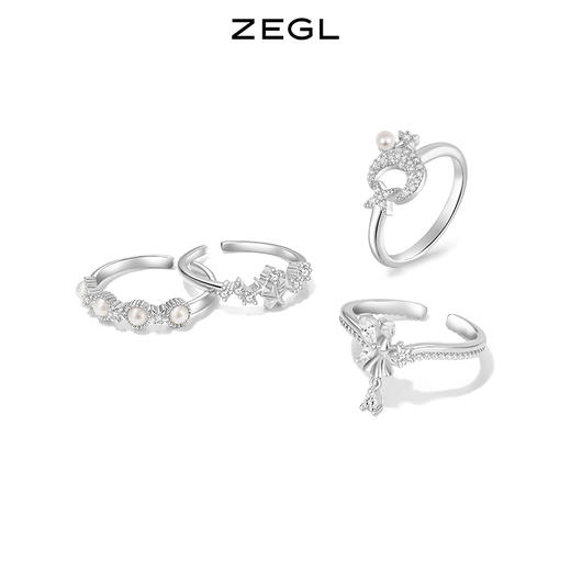 ZEGL设计师秋夜甜梦系列星月珍珠戒指女小众设计开口可调节食指戒 商品图0