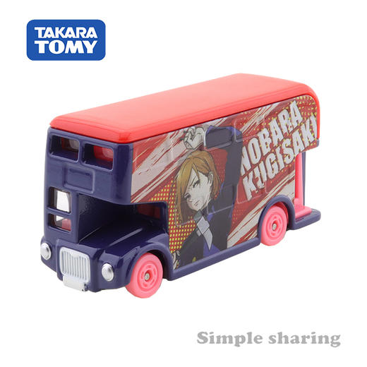 多美卡 梦之仿真车-咒术回战 钉崎野蔷薇 194378 商品图4