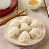 南翔小笼包450g（18只 ） 中华老字号早茶点心 生鲜 速冻食品速食早餐儿童面食肉包子冷冻面点 商品缩略图5