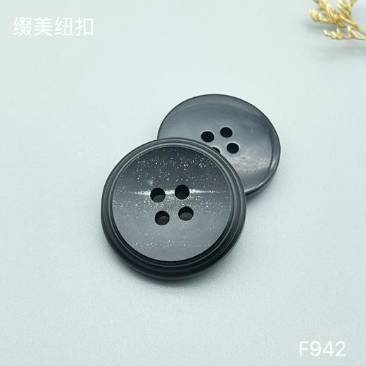 F942(整包购买) 商品图4