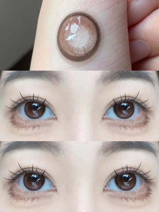 Bangcostar日抛- 西柚奶10片/盒 商品图1