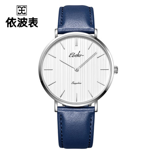 依波(EBOHR)专柜同款男士石英表真皮表带1853 商品图1