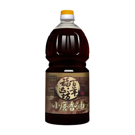 百年福达坊小磨香油1.8L（6924497921850） 商品图1