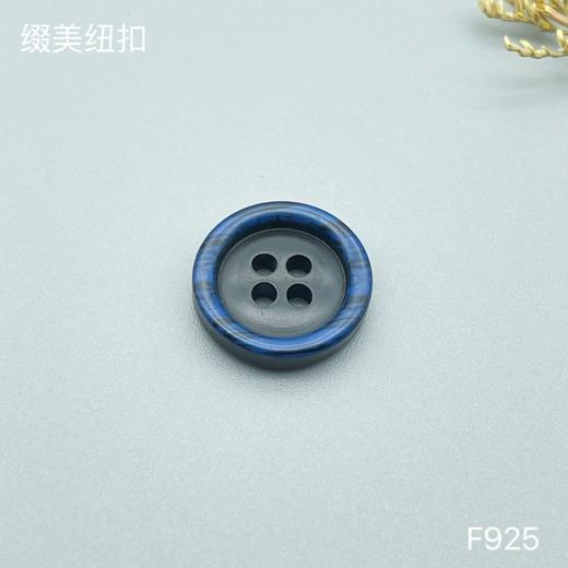 F925(整包购买) 商品图4
