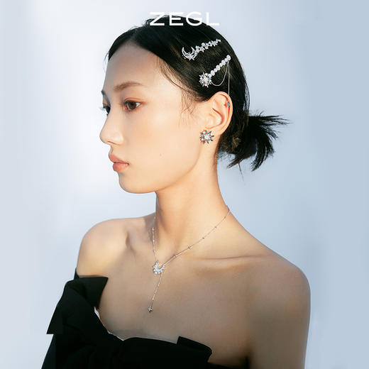 ZEGL设计师秋夜甜梦系列星月流苏项链女轻奢小众高级设计感锁骨链 商品图3