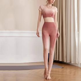 星采梦高端瑜伽服套装带胸垫女网红渐变色性感蜜桃臀高腰运动健身服