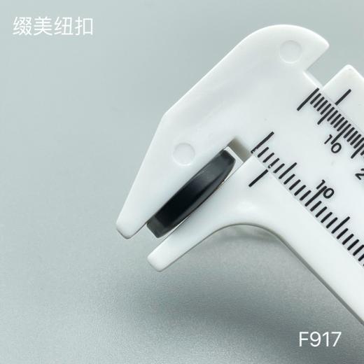 F917(整包购买) 商品图6