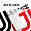 【johnboss铂市】电热.烧水保温二合一水杯 商品缩略图1