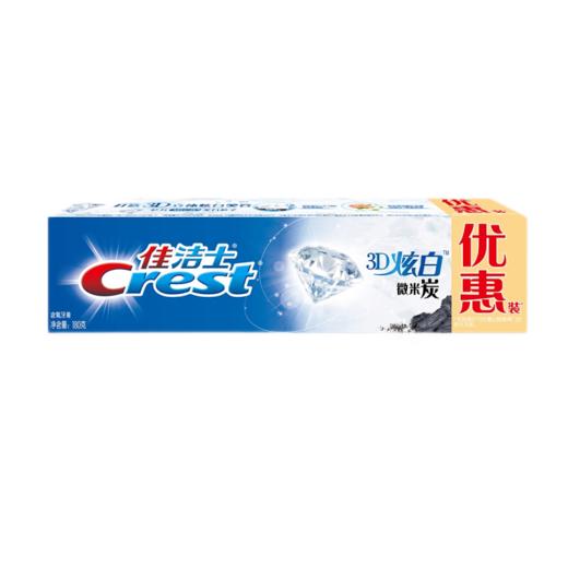 【亚欧超市】佳洁士炫白微米炭牙膏优惠装180g/支 商品图0