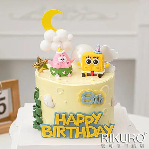 【海绵宝宝&派大星】鲜果奶油蛋糕 商品图0