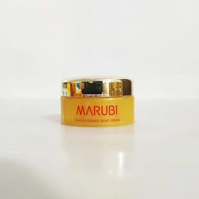 【爆款超低价预售 急单慎拍】丸美面霜中小样弹力蛋白精华晚霜女高保湿补水滋润淡纹抗皱试用装