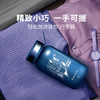 【johnboss铂市】电热.烧水保温二合一水杯 商品缩略图5