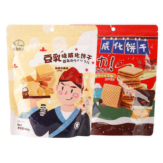 「两袋装！两口味可选」法思觅语豆乳威化饼干巧克力味日本风味休闲零食袋装106g 商品图4