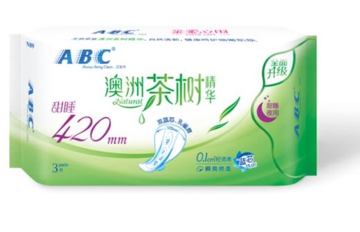 【亚欧超市】ABC夜用超薄网感棉柔卫生巾3片/包 商品图0
