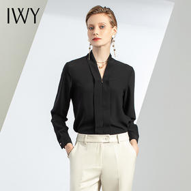 IWY/黑色衬衫套裤秋冬新款黑色职业套装两件套通勤风工作服正装女OLB11120+P11379