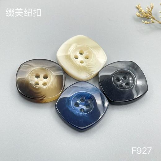 F927(整包购买) 商品图0