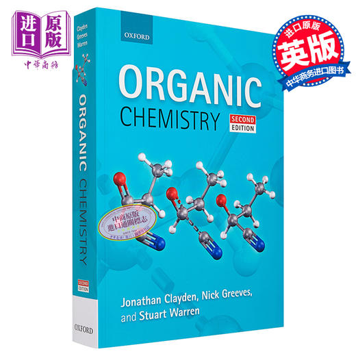 【中商原版】有机化学 第二版 牛津经典教材 英文原版 Organic Chemistry Jonathan Clayden 商品图0