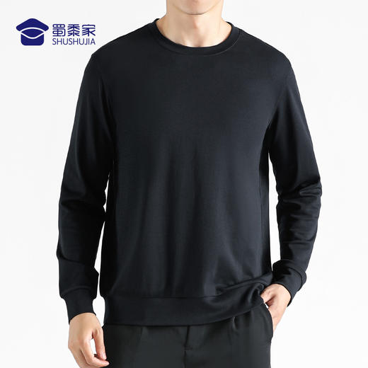 【莫代尔棉轻薄长袖卫衣】垂顺透气长袖卫衣通勤打底上衣 商品图6