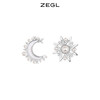 ZEGL设计师秋夜甜梦系列星月耳钉女2022年新款潮贝壳耳环银针耳饰 商品缩略图0