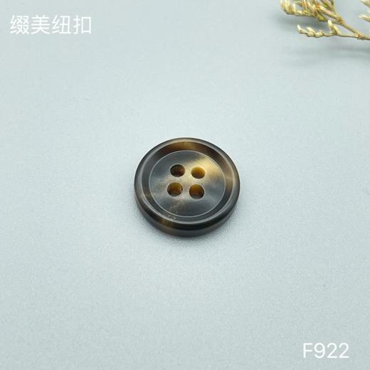 F922(整包购买) 商品图2